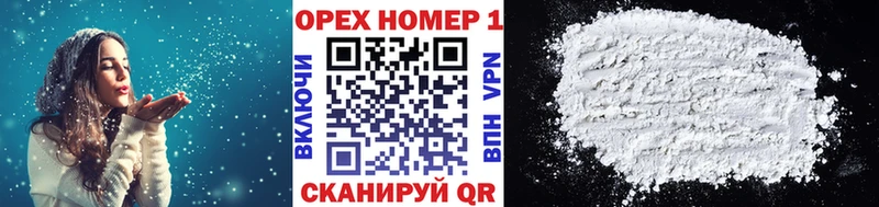 COCAIN Боливия Данков