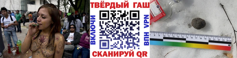 ГАШ 40% ТГК  KRAKEN   Данков 