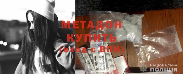 MESCALINE Алексеевка