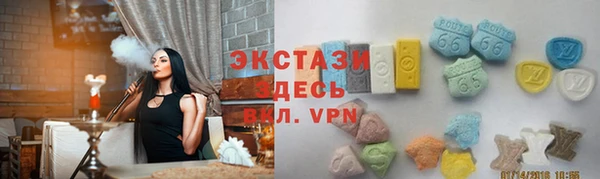 MESCALINE Алексеевка