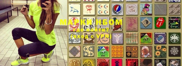 MDMA Алексин