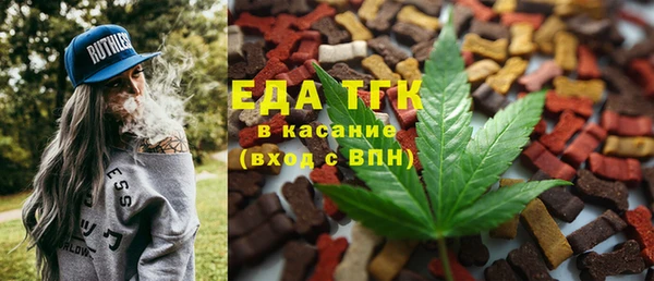 MDMA Алексин