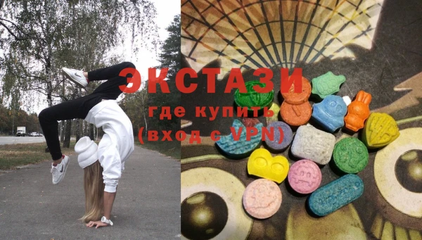 MESCALINE Алексеевка