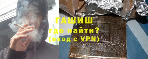 прущие грибы Алзамай