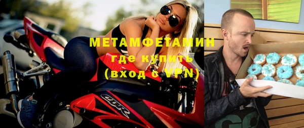 MESCALINE Алексеевка