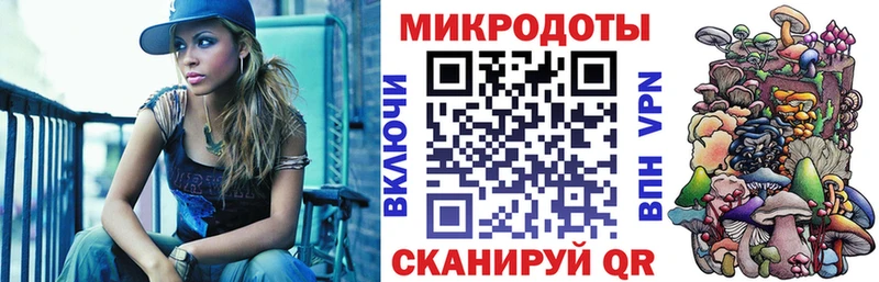 Псилоцибиновые грибы Psilocybe  Данков 